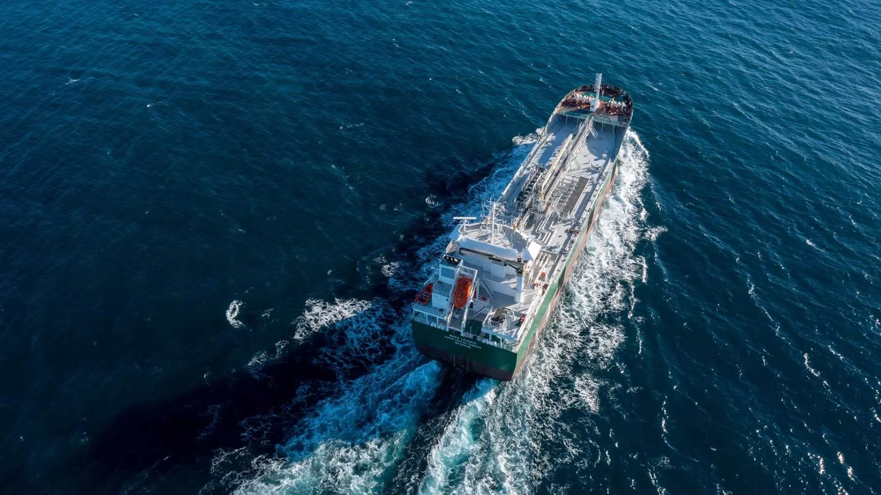 The bunkering tanker BAHIA LEVANTE under way, seen from the air